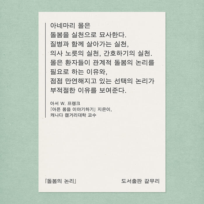 카드뉴스3