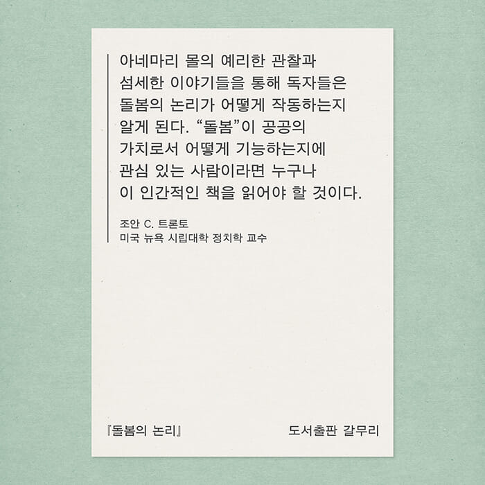 카드뉴스4