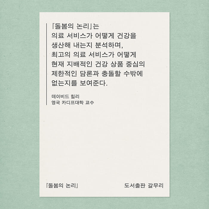 카드뉴스11