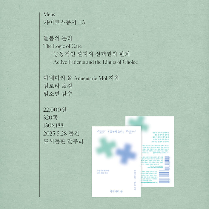 카드뉴스12