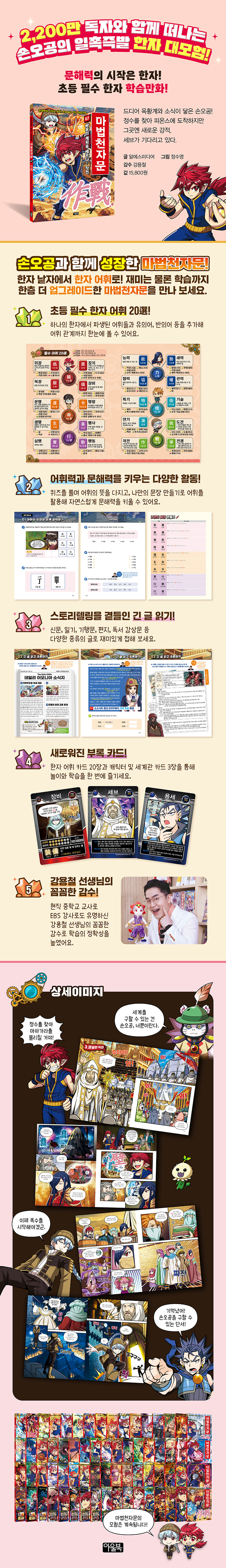 상세 이미지 1