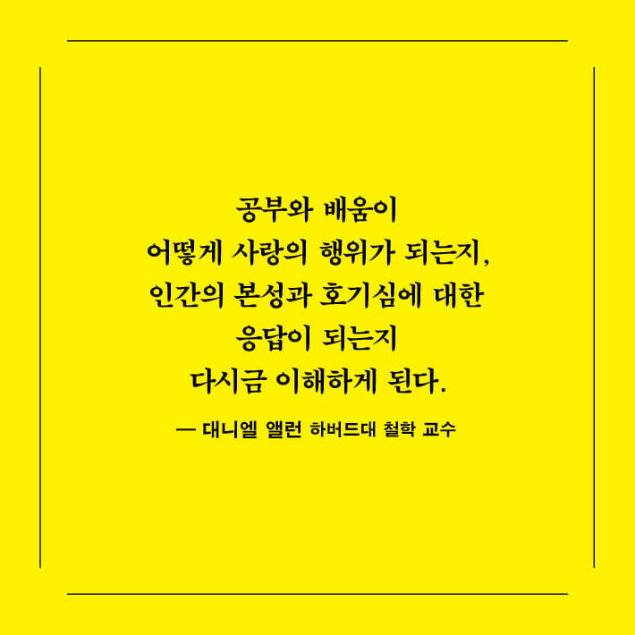카드뉴스2