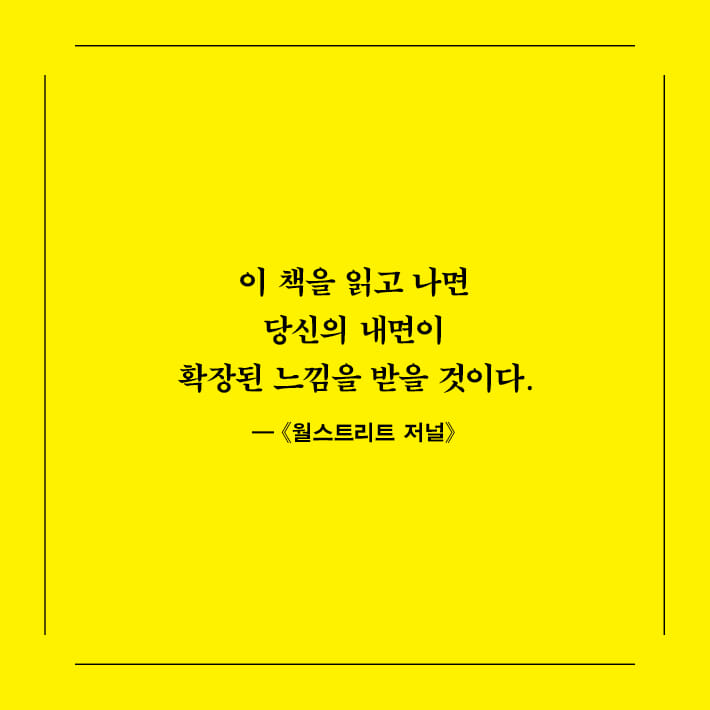 카드뉴스3