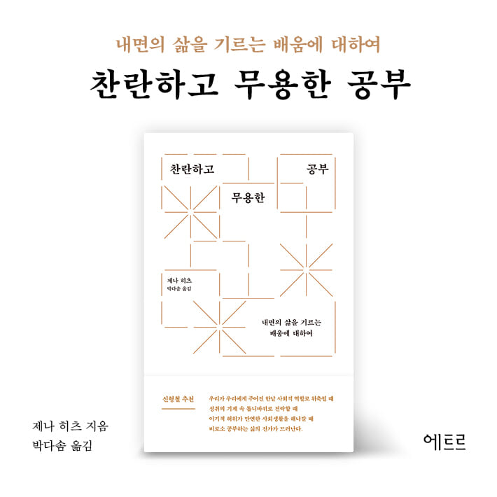 카드뉴스4