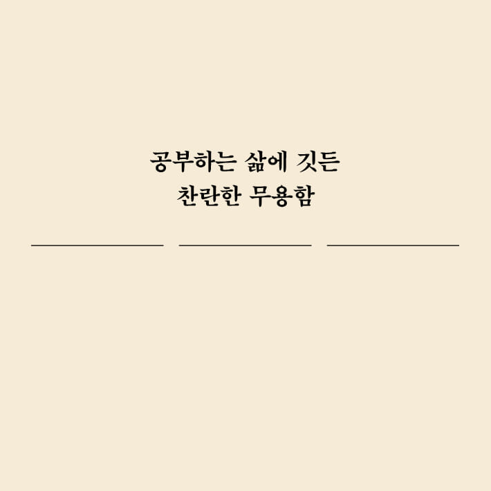 카드뉴스5