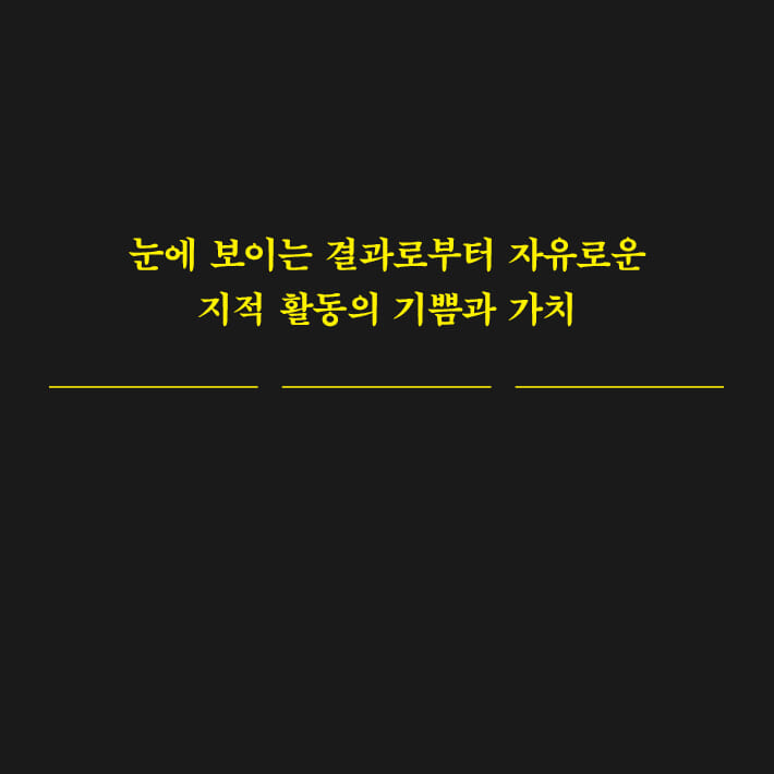 카드뉴스6