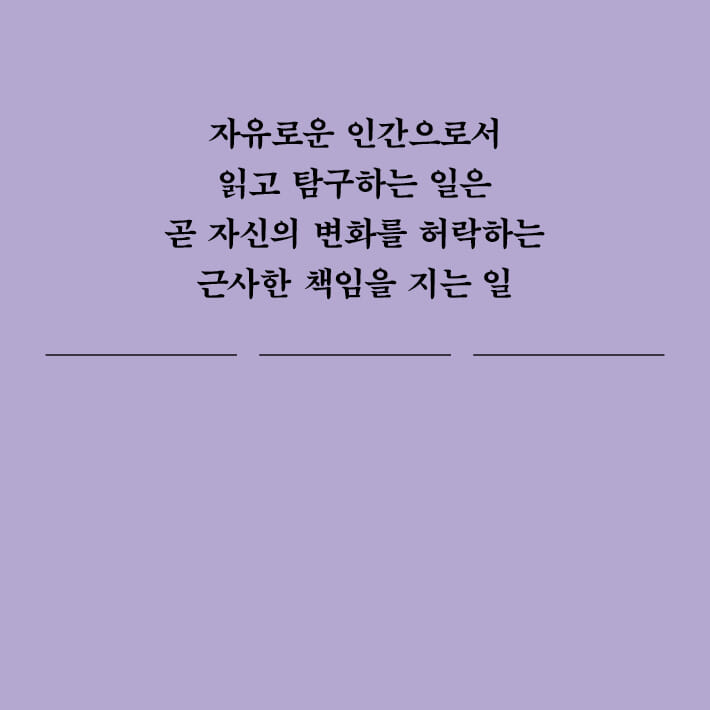 카드뉴스7