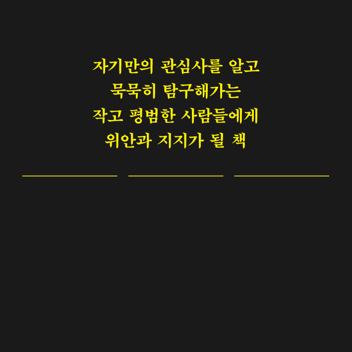 카드뉴스9
