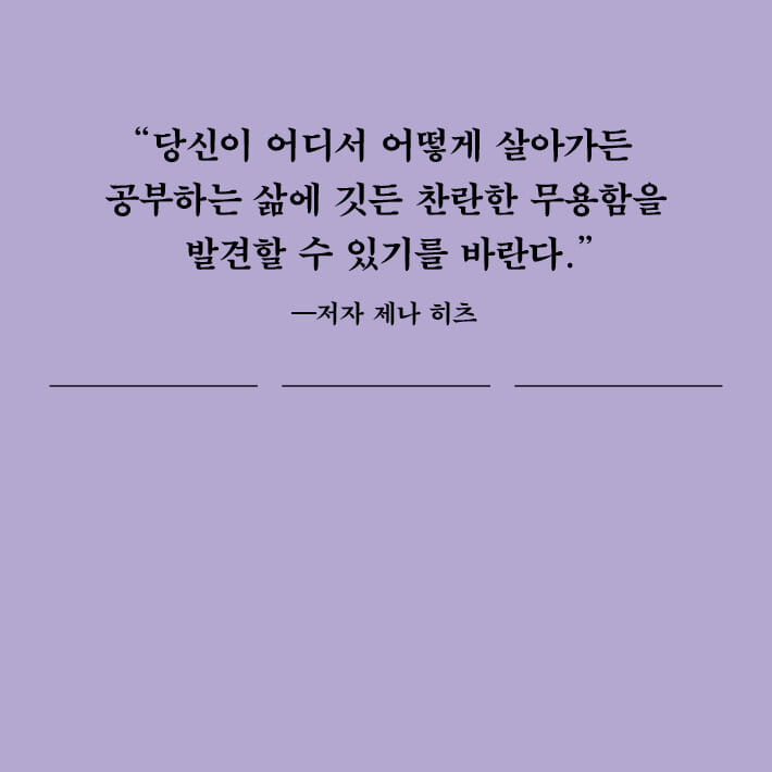 카드뉴스10