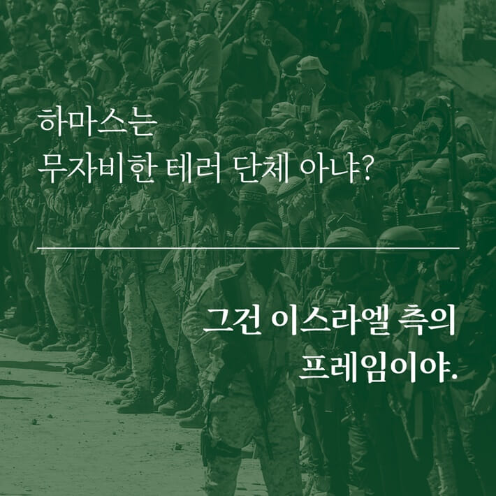 카드뉴스1