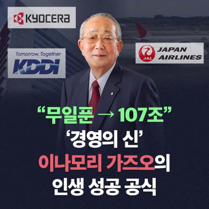 카드뉴스1