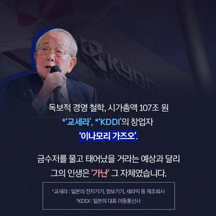 카드뉴스2