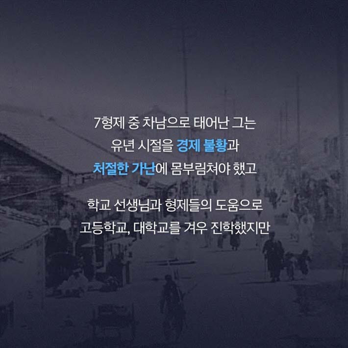 카드뉴스3