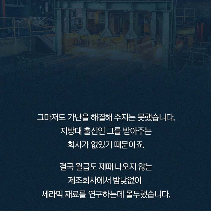 카드뉴스4