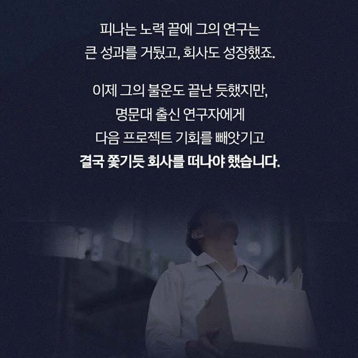 카드뉴스5
