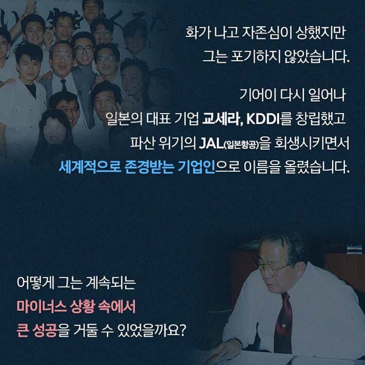 카드뉴스6