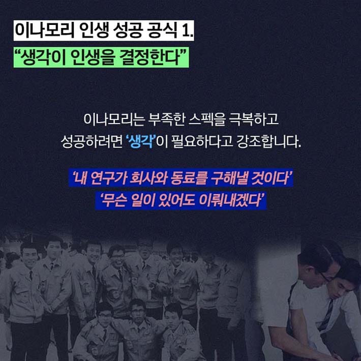 카드뉴스7