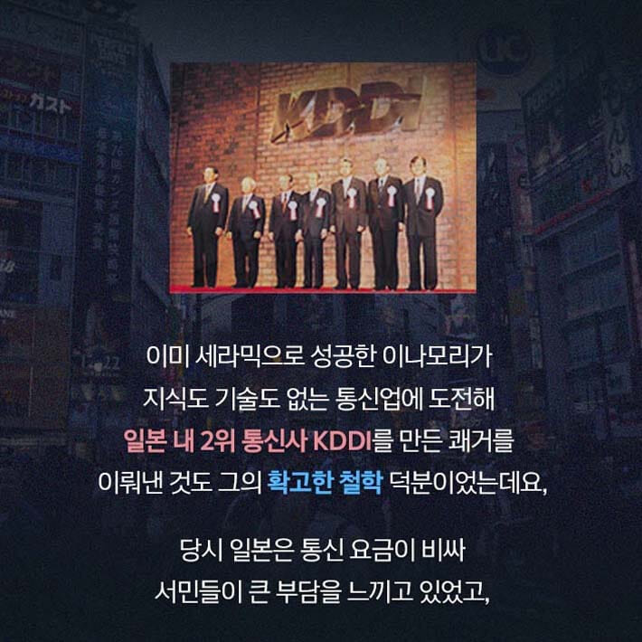 카드뉴스10