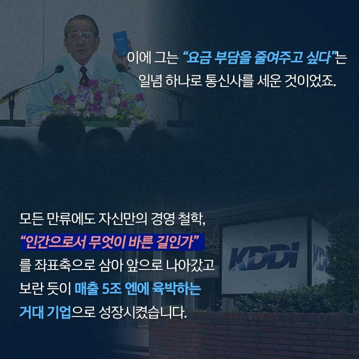 카드뉴스11