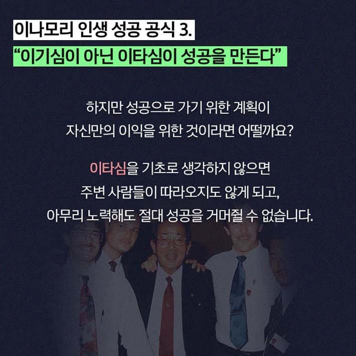 카드뉴스12