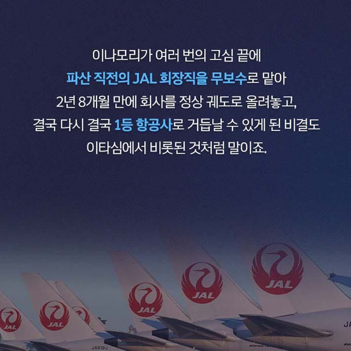 카드뉴스13