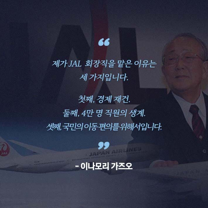 카드뉴스14