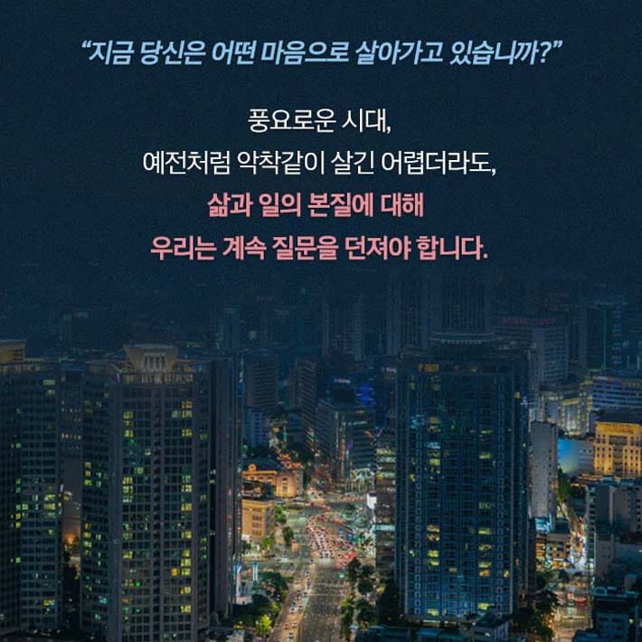 카드뉴스15
