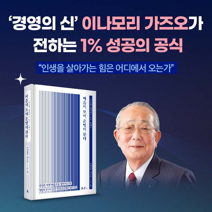 카드뉴스17