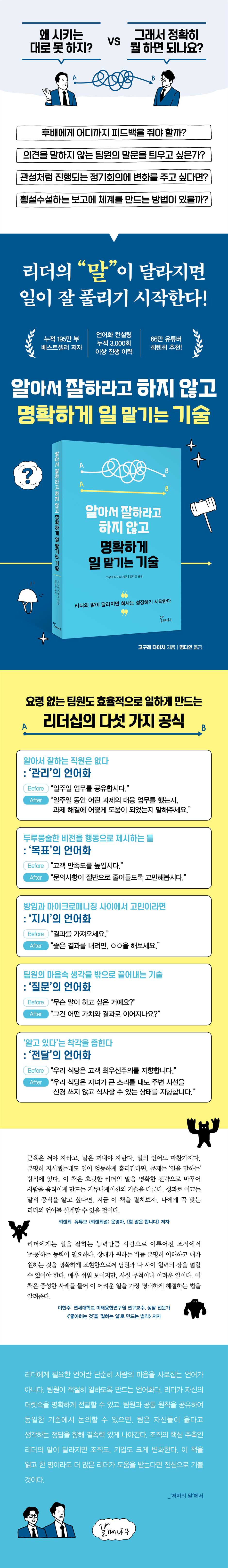 상세 이미지 1