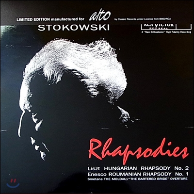 Leopold Stokowski 랩소디 - 리스트: 헝가리안 랩소디 2번 / 에네스쿠: 루마니아 랩소디 (Rhapsodies - Liszt / Enesco / Smetana) [LP]