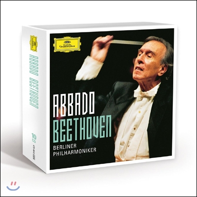 Claudio Abbado 베토벤: 교향곡 전곡, 협주곡, 에그몬트 - 클라우디오 아바도 (Beethoven)