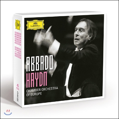 Claudio Abbado 하이든: 7개의 런던 교향곡 (기적, 군대, 시계, 큰북연타 외) (Haydn)