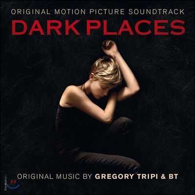Dark Places (다크 플레이스) OST