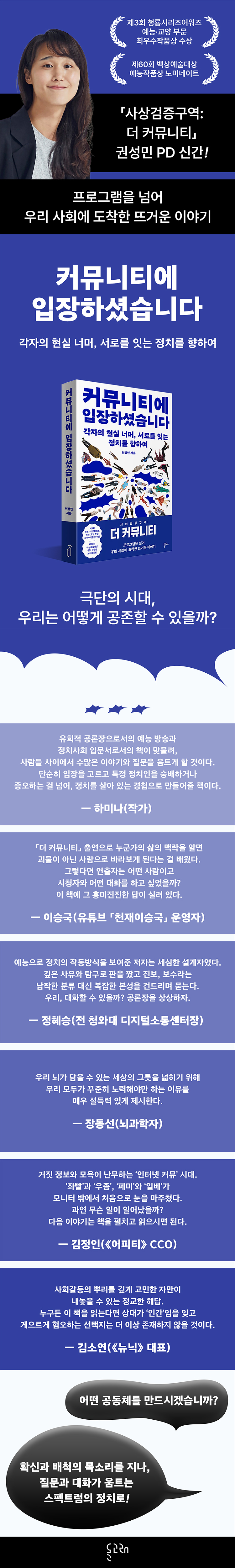 상세 이미지