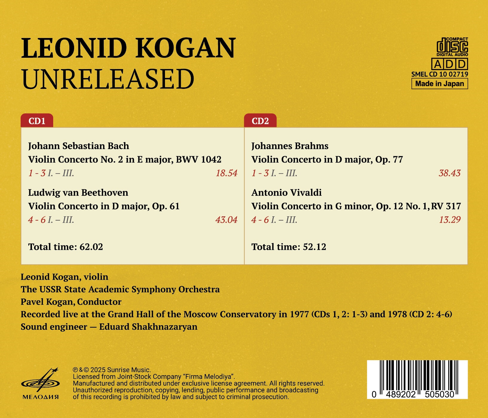 Leonid Kogan 바흐 / 베토벤 / 브람스: 바이올린 협주곡 (Bach / Beethoven / Brahmas: Viloin concerto)