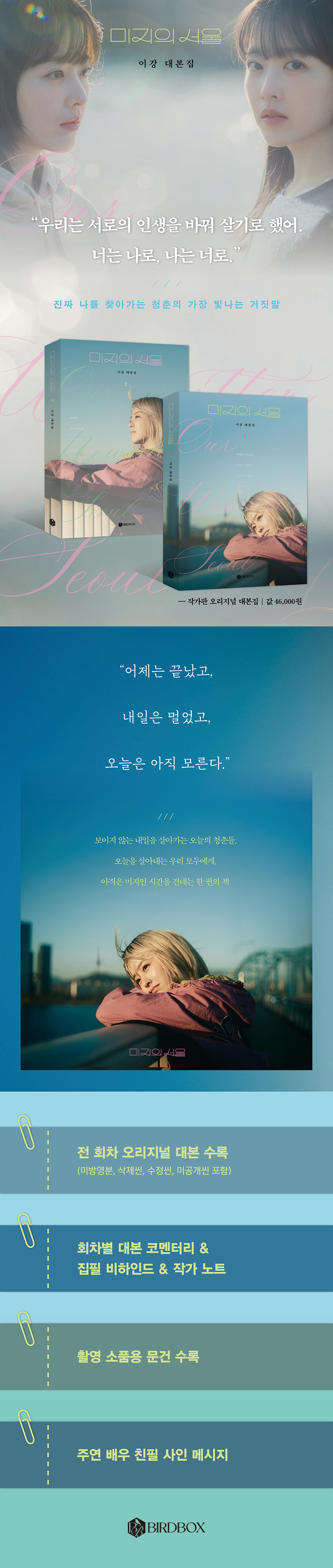 상세 이미지 1