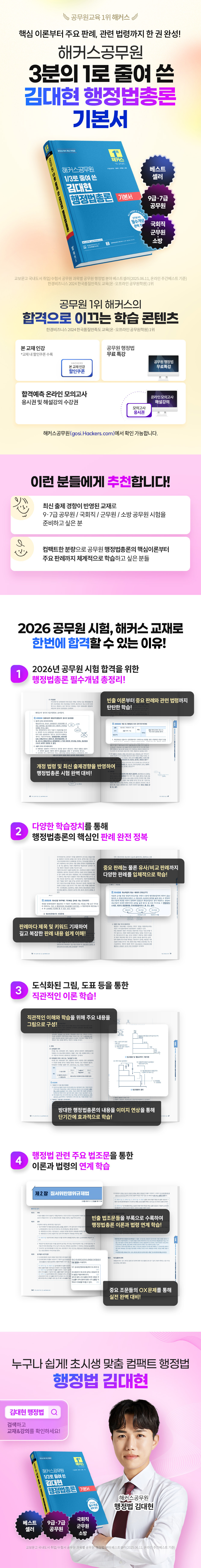 상세 이미지 1