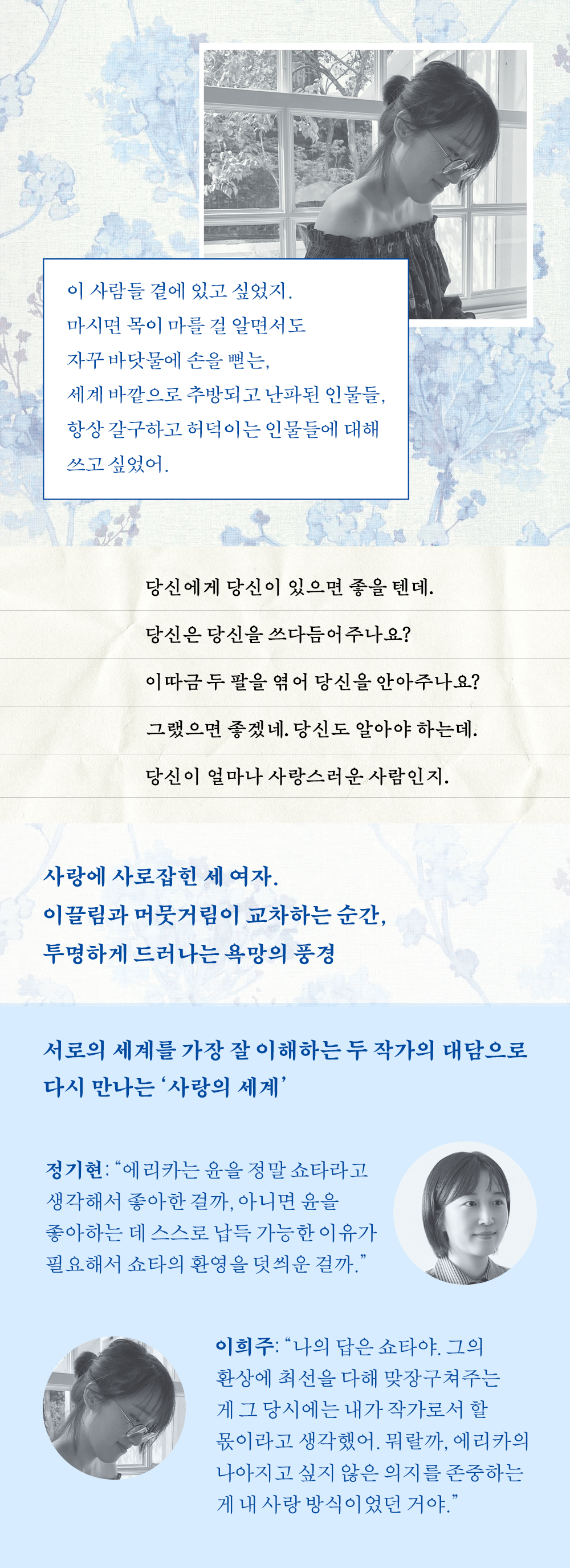상세 이미지 1