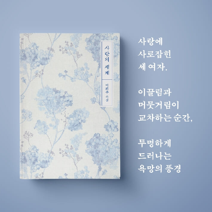 카드뉴스3