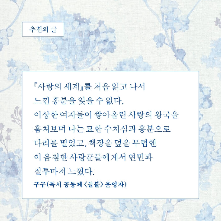 카드뉴스4