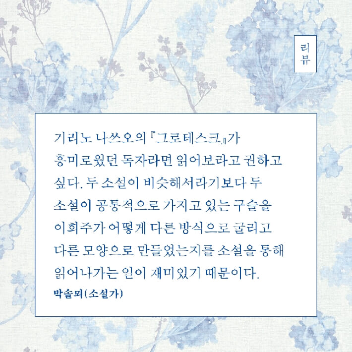 카드뉴스5