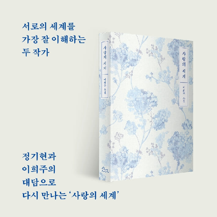 카드뉴스6