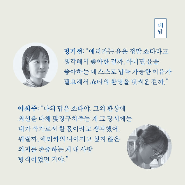 카드뉴스7