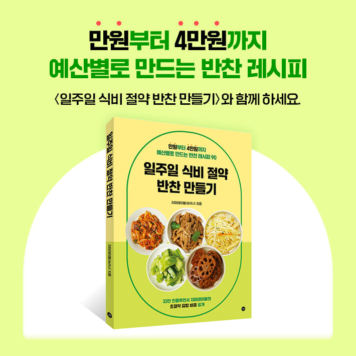 카드뉴스6