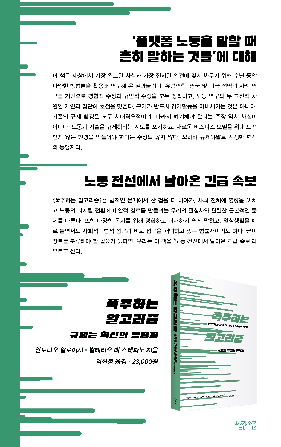 상세 이미지 1