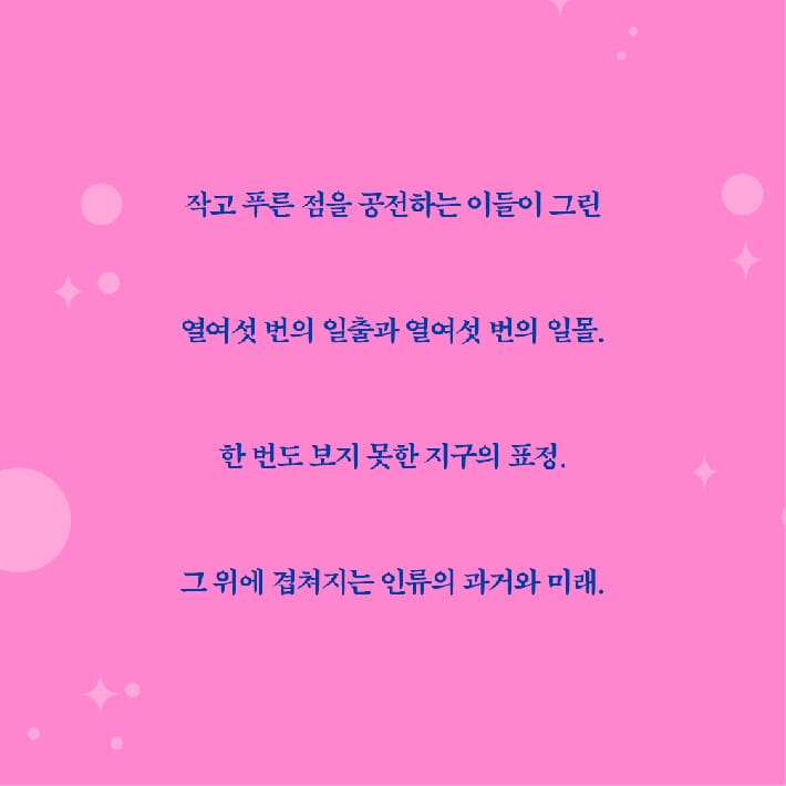 카드뉴스4