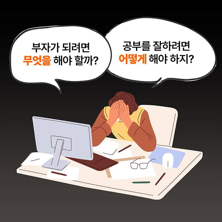 카드뉴스2