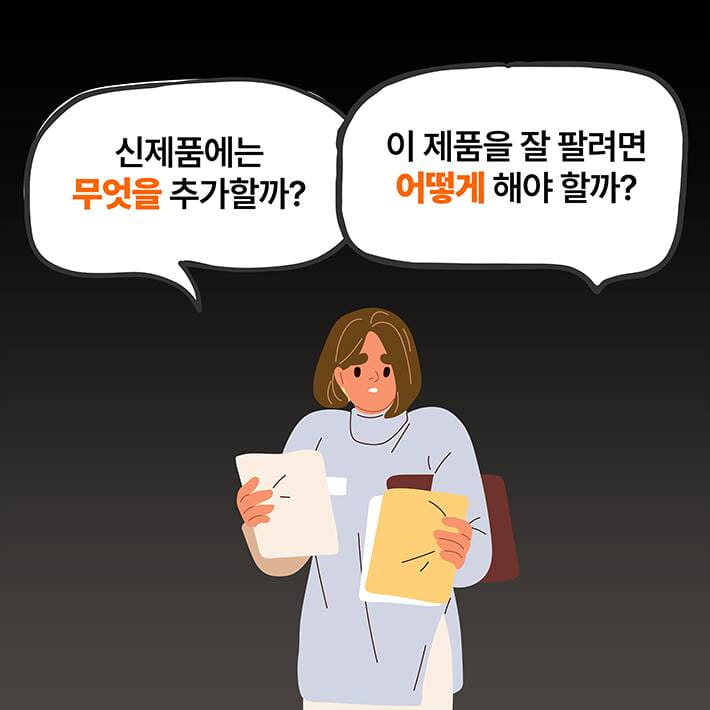 카드뉴스3