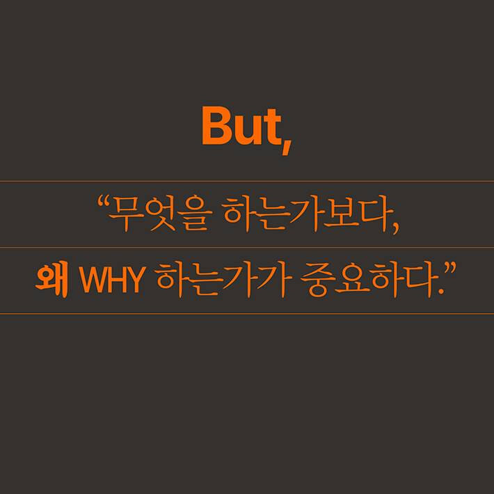카드뉴스4