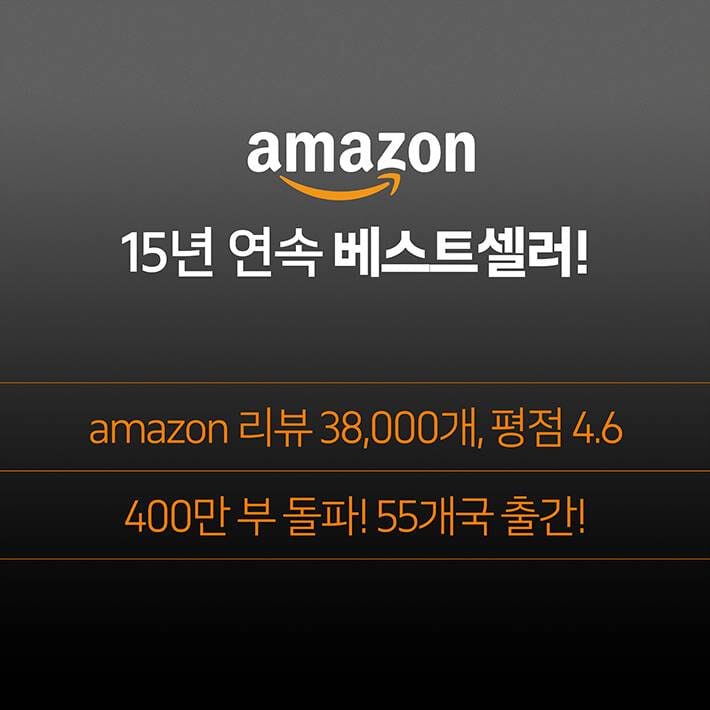 카드뉴스9